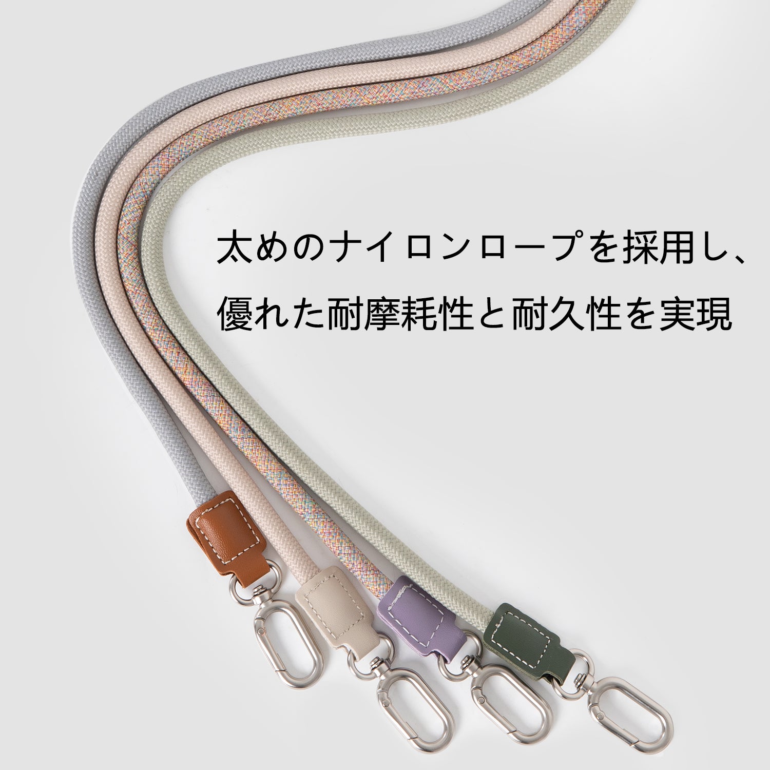 レザー丸紐 猫用ハーネス＆リードセット｜軽量55g・首回り調整可能