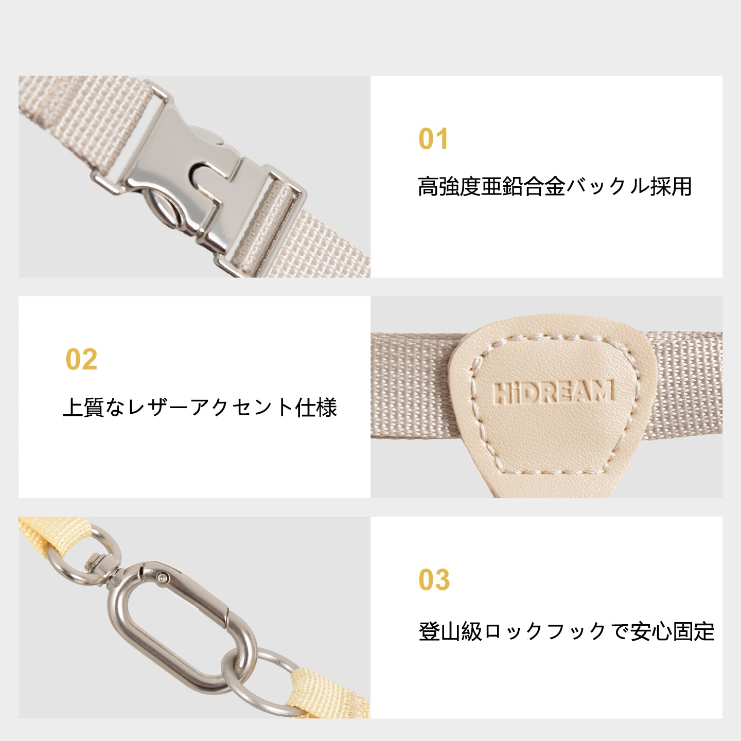 レザーコンビ H型猫用ハーネス＆リードセット｜超軽量36g・サイズ調整可能