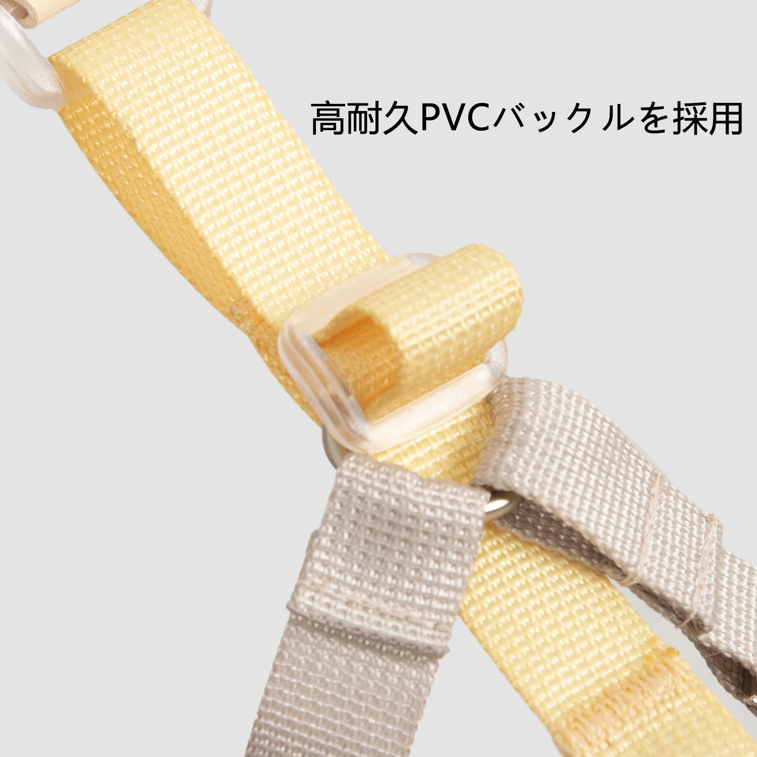 レザーコンビ H型猫用ハーネス＆リードセット｜超軽量36g・サイズ調整可能