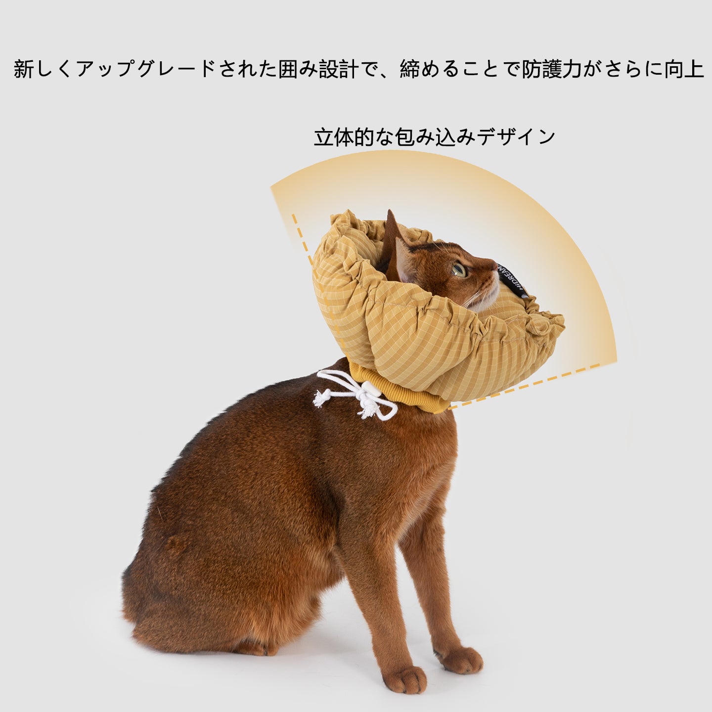チェック柄フラワー型エリザベスカラー｜犬猫兼用 ソフト軽量ペットカラー