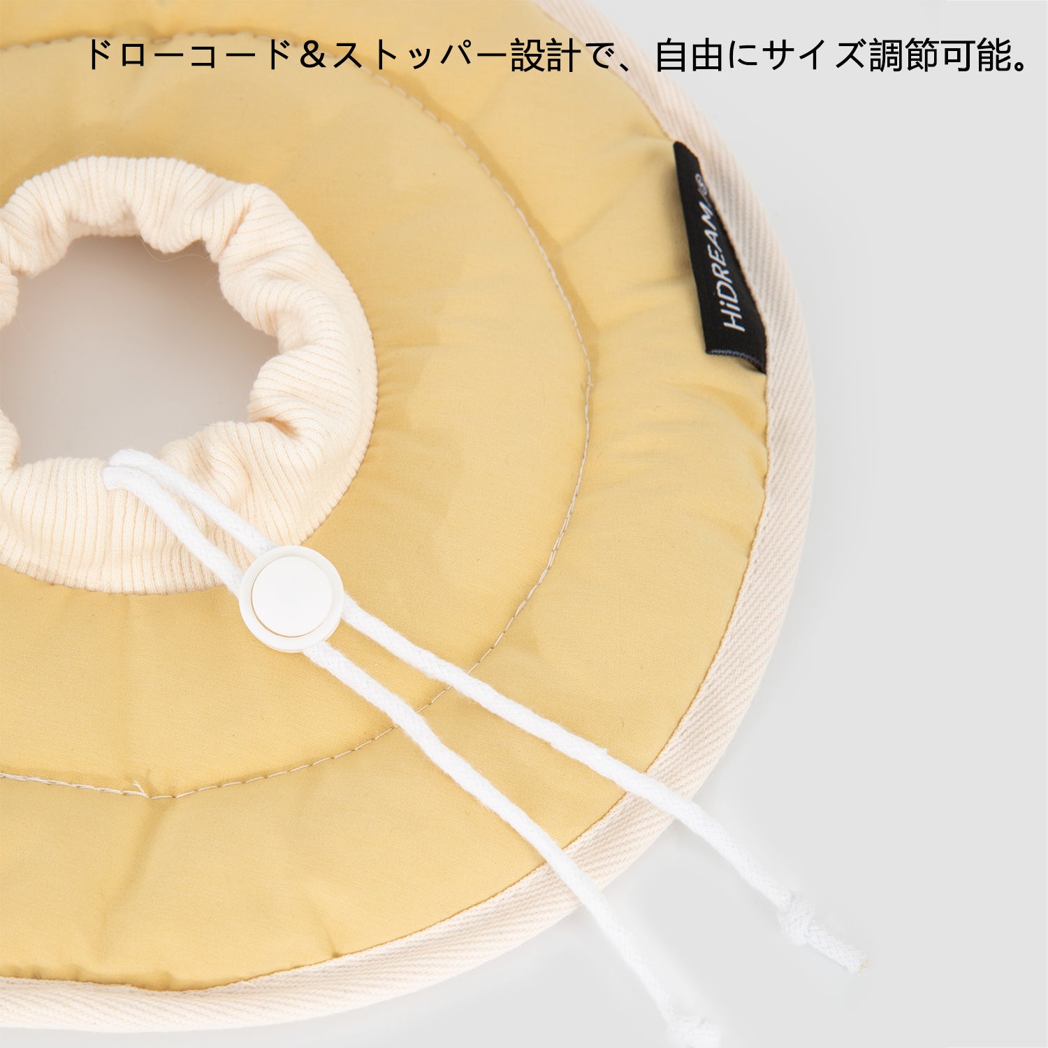 ドーナツ型ペット用エリザベスカラー｜犬猫兼用 軽量ソフトネックカラー