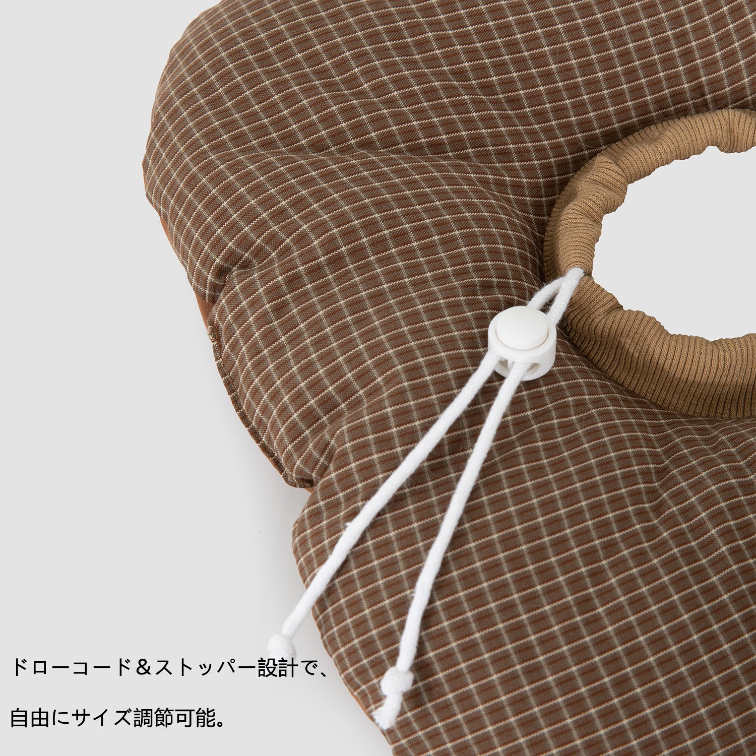 ふわもこペット用エリザベスカラー｜犬猫兼用 軽量ソフト術後ケアカラー