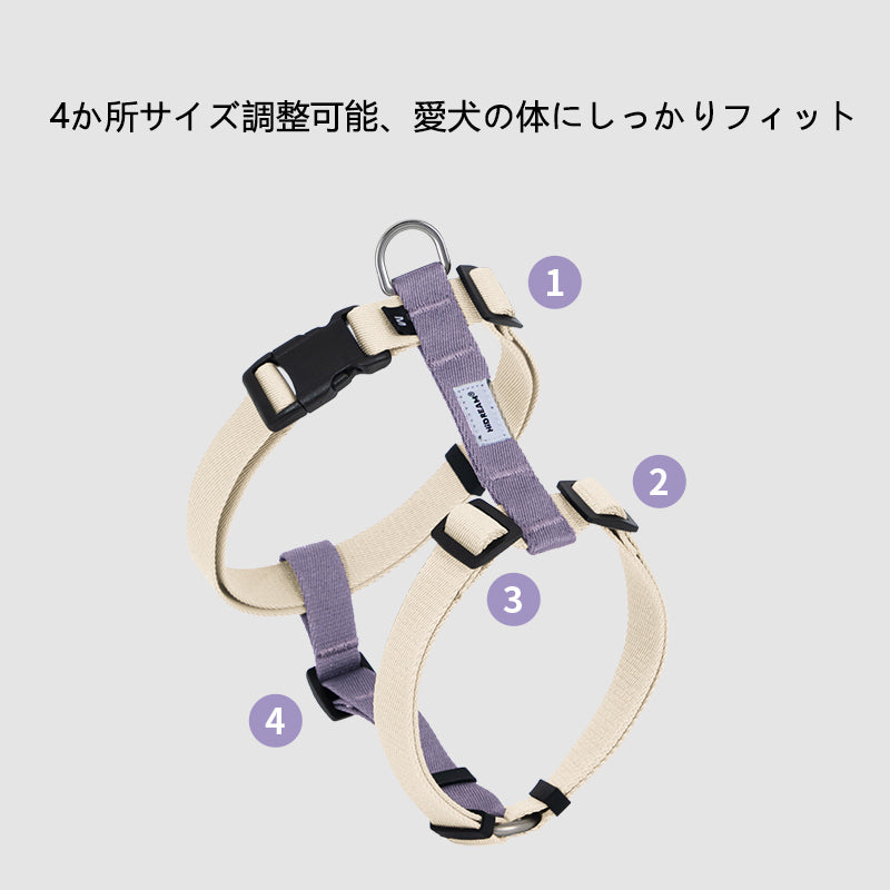 脱走防止I字型犬用ハーネス＆リードセット｜軽量設計・小型犬中型犬対応
