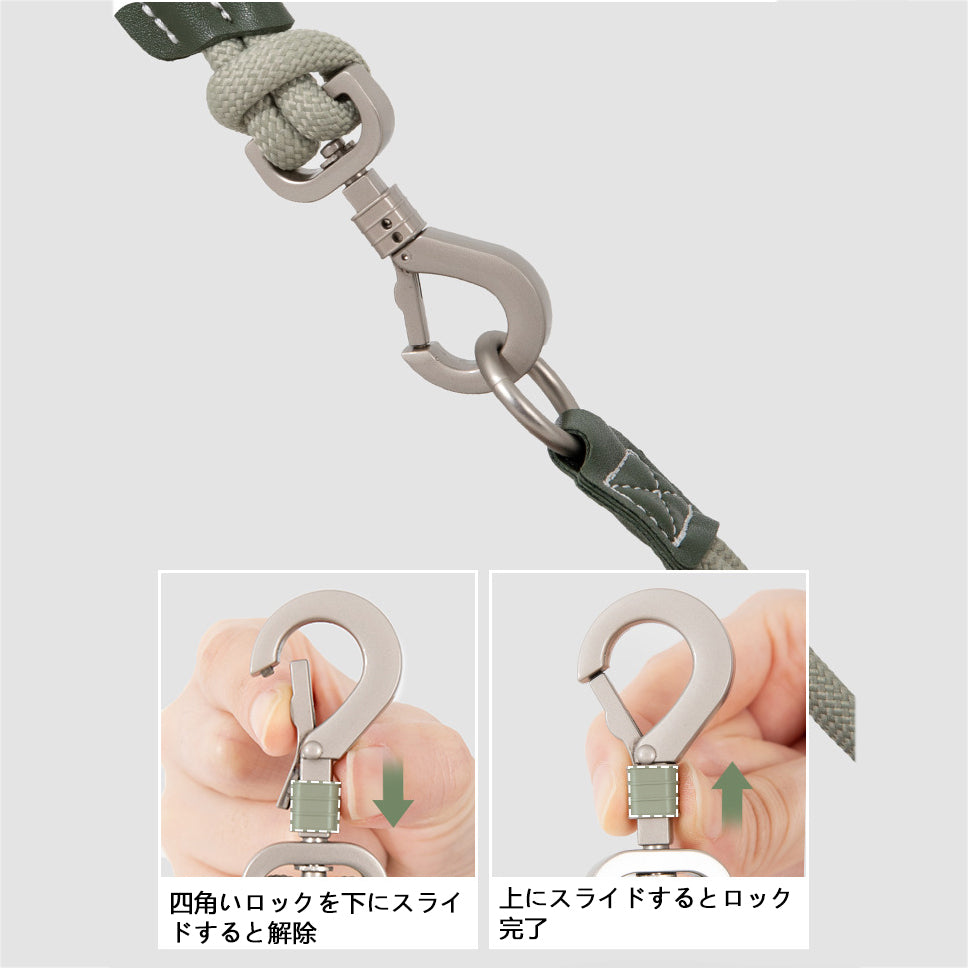 レザー調ロープハーネス＆リードセット｜脱走防止・小型犬中型犬対応