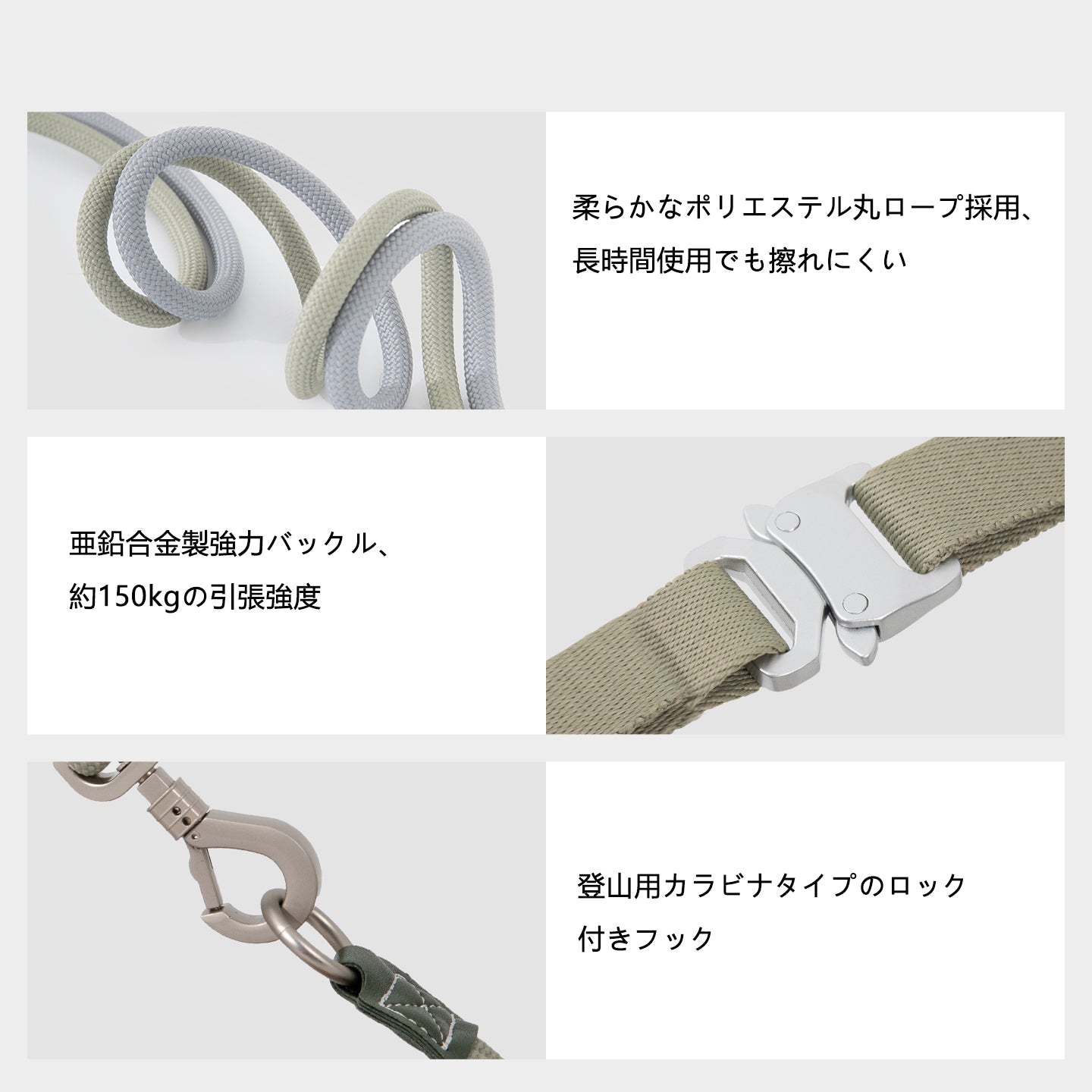 レザー調ロープハーネス＆リードセット｜脱走防止・小型犬中型犬対応