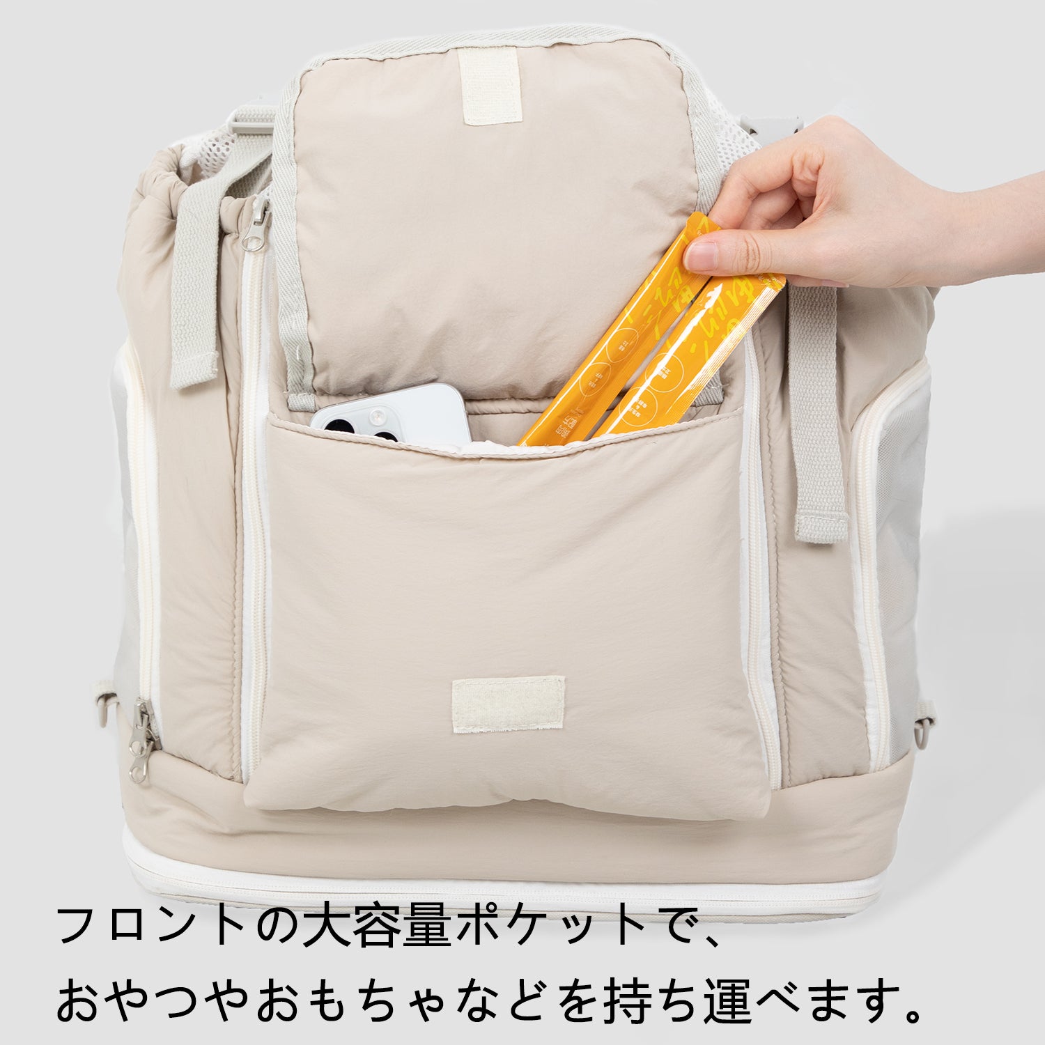 軽量フロントペットキャリーバッグ｜猫・小型犬対応 コンパクト大容量リュック