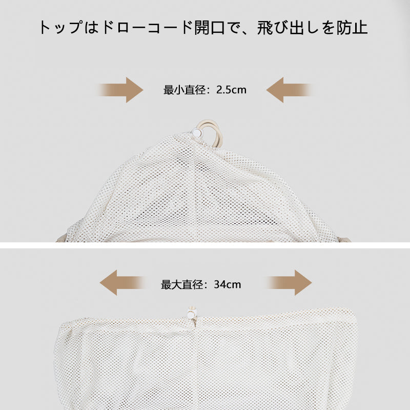 軽量フロントペットキャリーバッグ｜猫・小型犬対応 コンパクト大容量リュック
