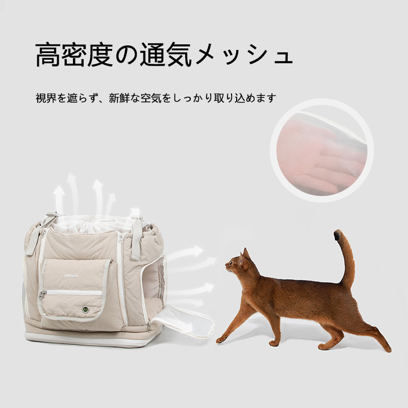 軽量フロントペットキャリーバッグ｜猫・小型犬対応 コンパクト大容量リュック