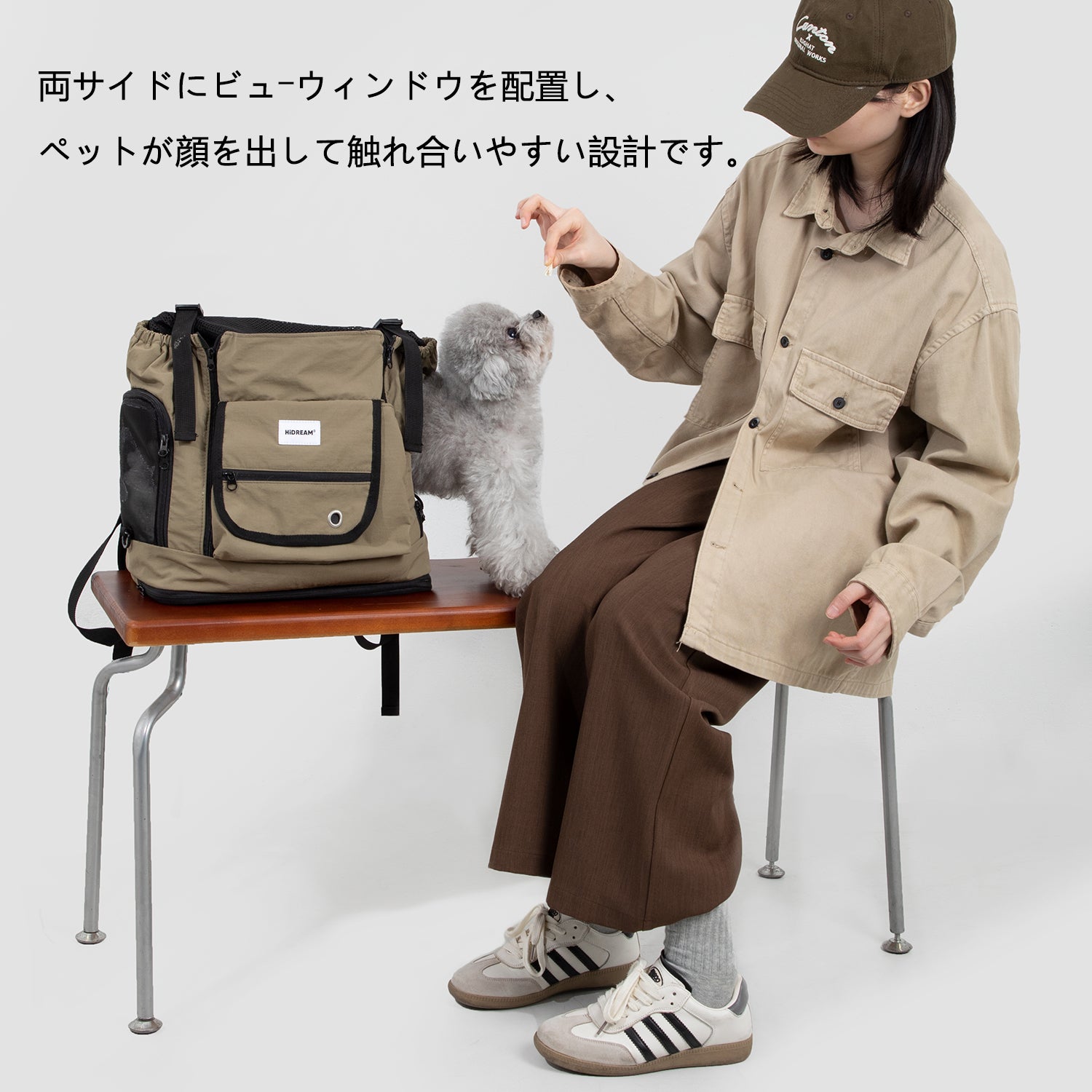 前後2WAY ペットキャリーバックパック｜猫・小型犬対応 大容量