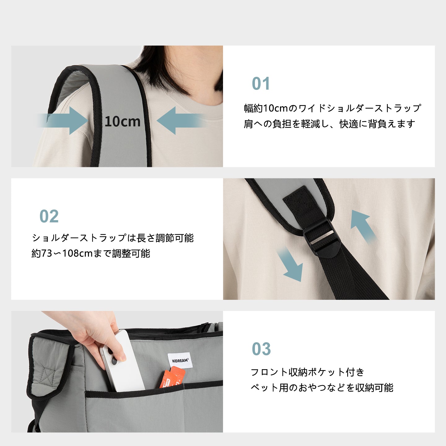 猫用スリングキャリーバッグ｜広開口・安定底板・軽量設計