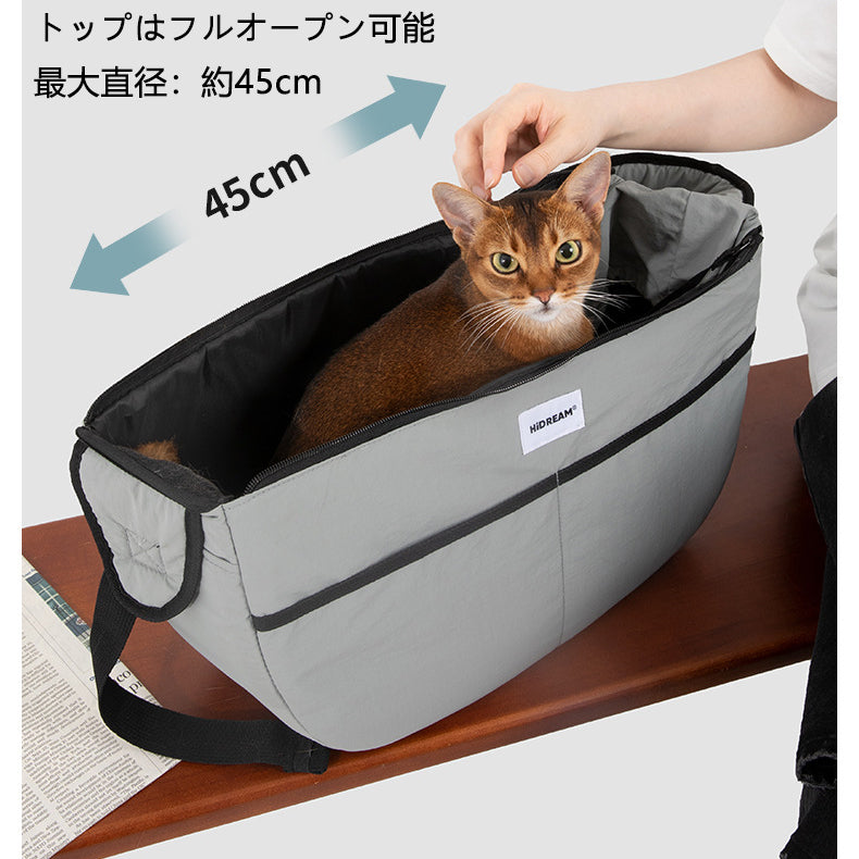 猫用スリングキャリーバッグ｜広開口・安定底板・軽量設計