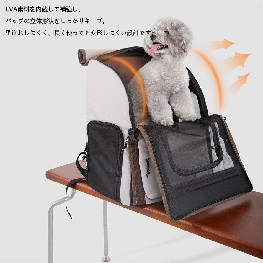 猫用リュックキャリー｜広々立体設計・安定サポート