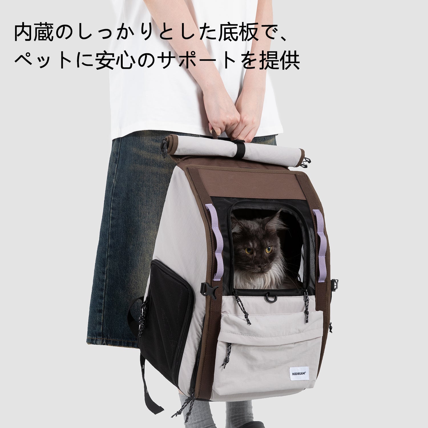 猫用リュックキャリー｜広々立体設計・安定サポート