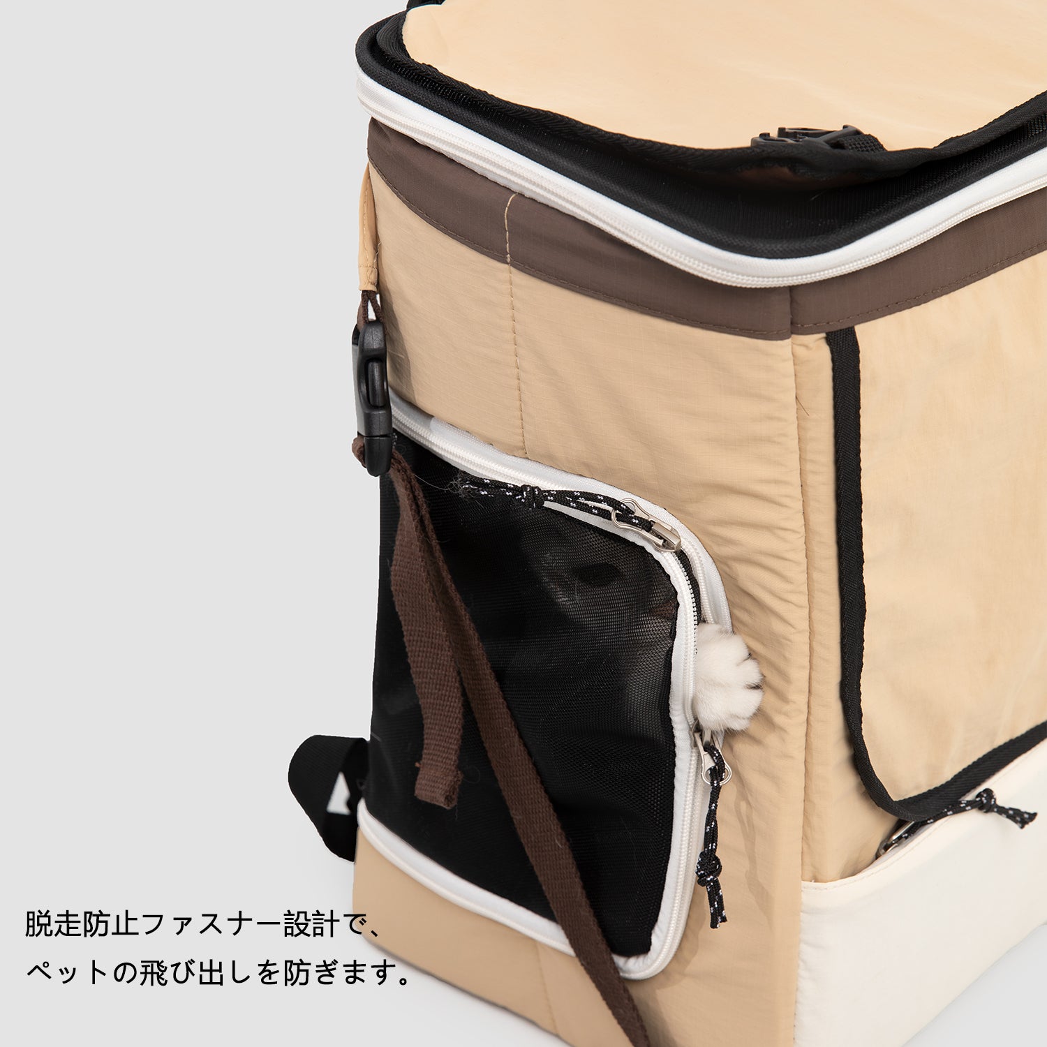 拡張式ペットキャリーバックパック｜大容量・猫犬対応