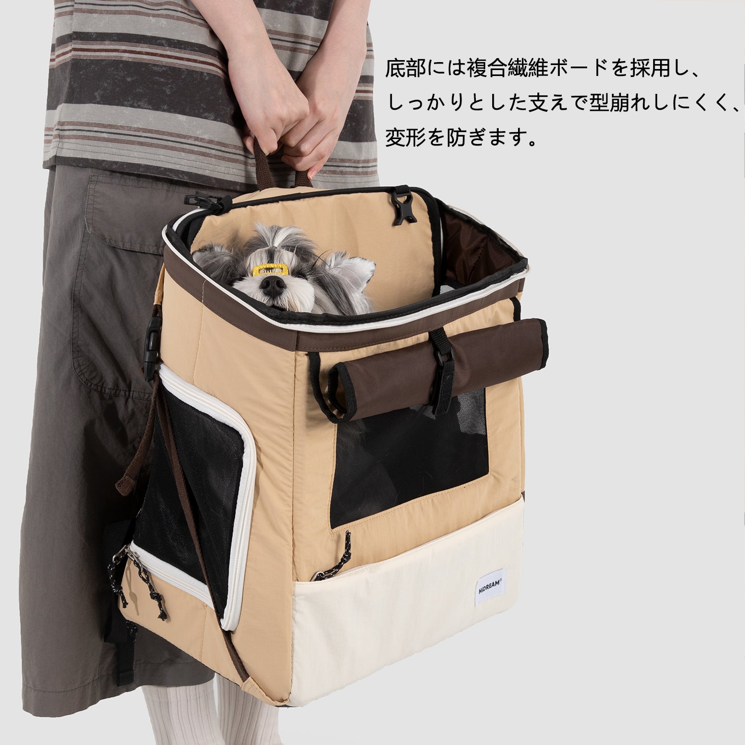 拡張式ペットキャリーバックパック｜大容量・猫犬対応