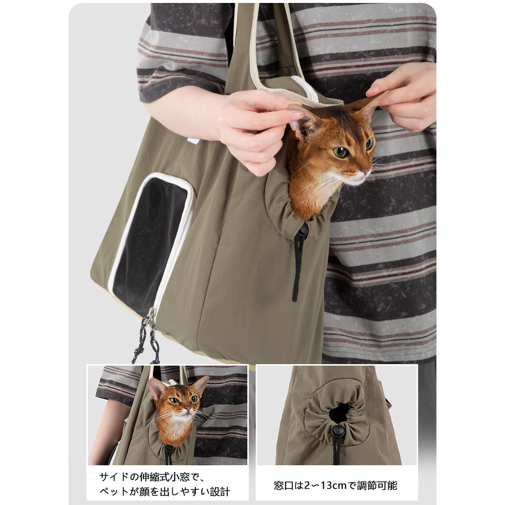 軽量ペットショルダーキャリーバッグ｜通気メッシュ・防水仕様・小型犬猫対応