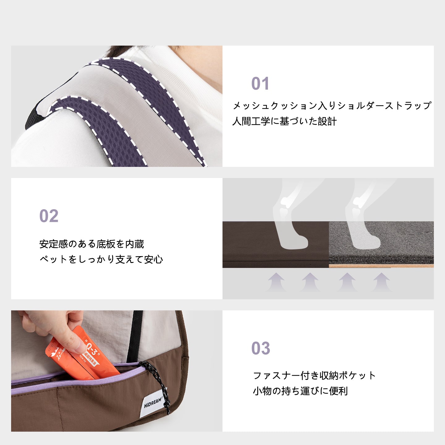 ペット用フロントキャリーバッグ｜猫・小型犬対応 2WAY仕様