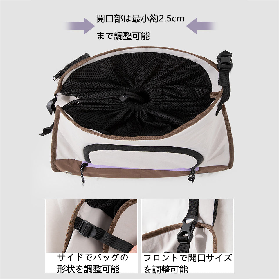 ペット用フロントキャリーバッグ｜猫・小型犬対応 2WAY仕様
