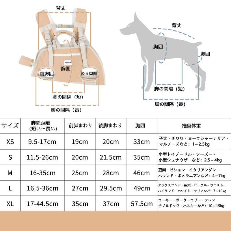 ペット用リュック｜犬猫兼用・サポート設計キャリーバッグ | Pet HiDREAM