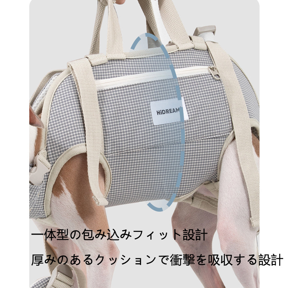 新品未使用HIDREAM ペット用 キャリーバッグ スリング ベージュお出かけ ペット用リュック｜犬猫兼用・サポート設計キャリーバッグ | Pet HiDREAM