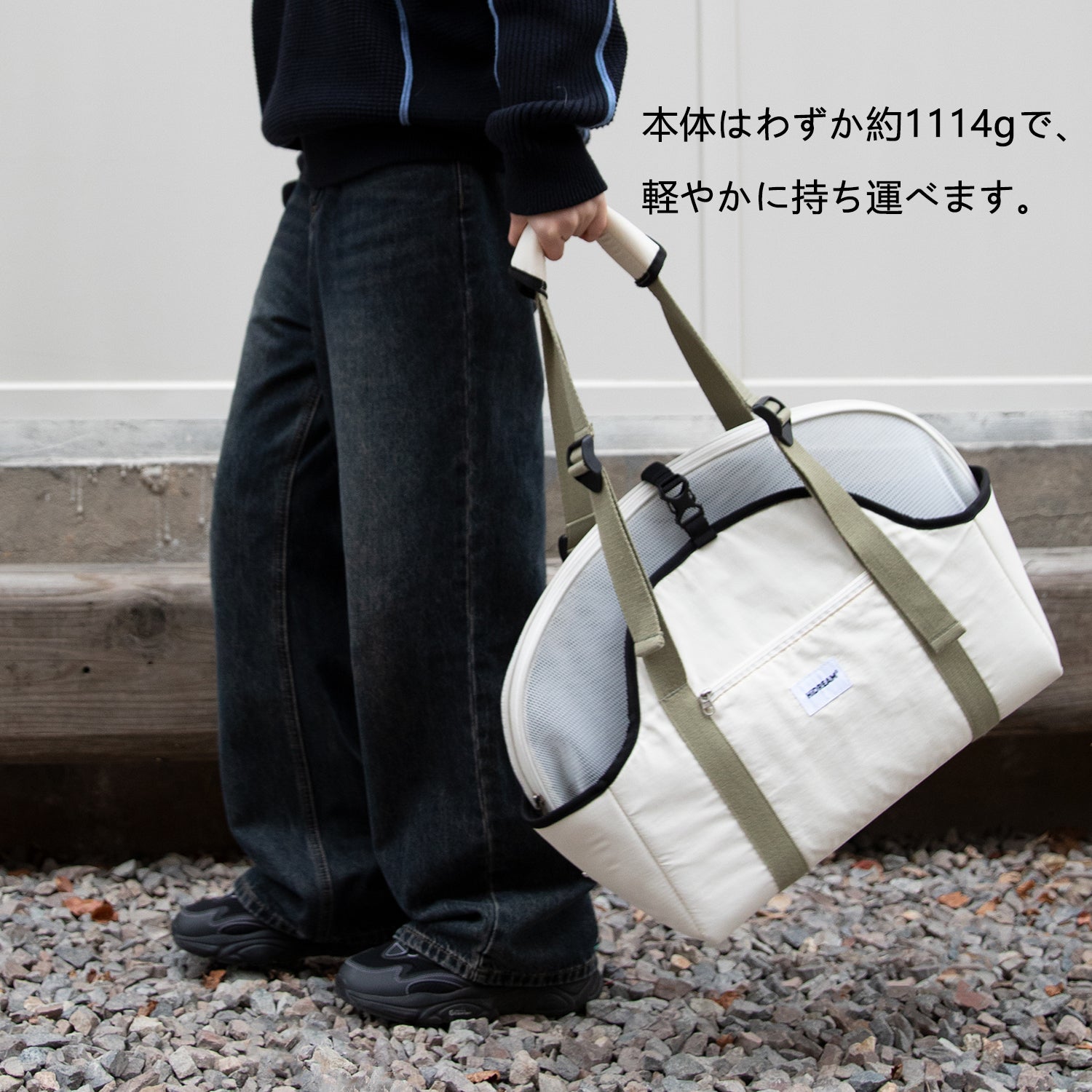 ペット用ショルダーキャリーバッグ｜軽量設計・小型犬猫対応