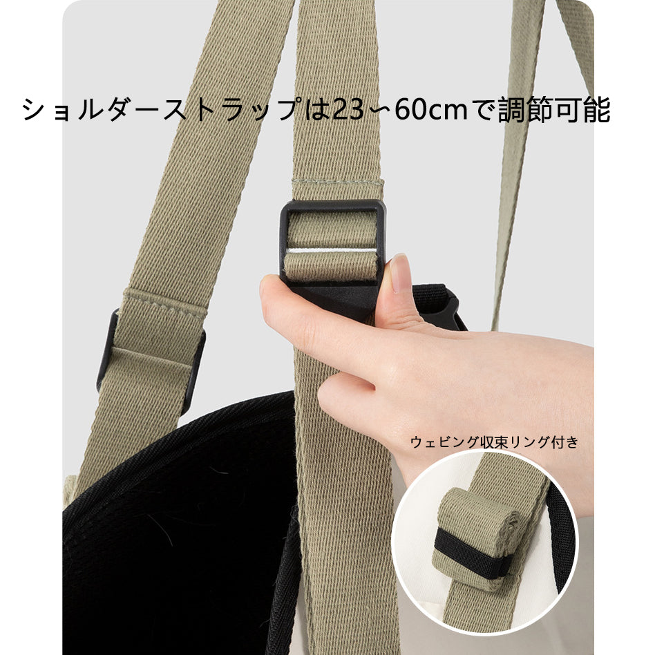 ペット用ショルダーキャリーバッグ｜軽量設計・小型犬猫対応