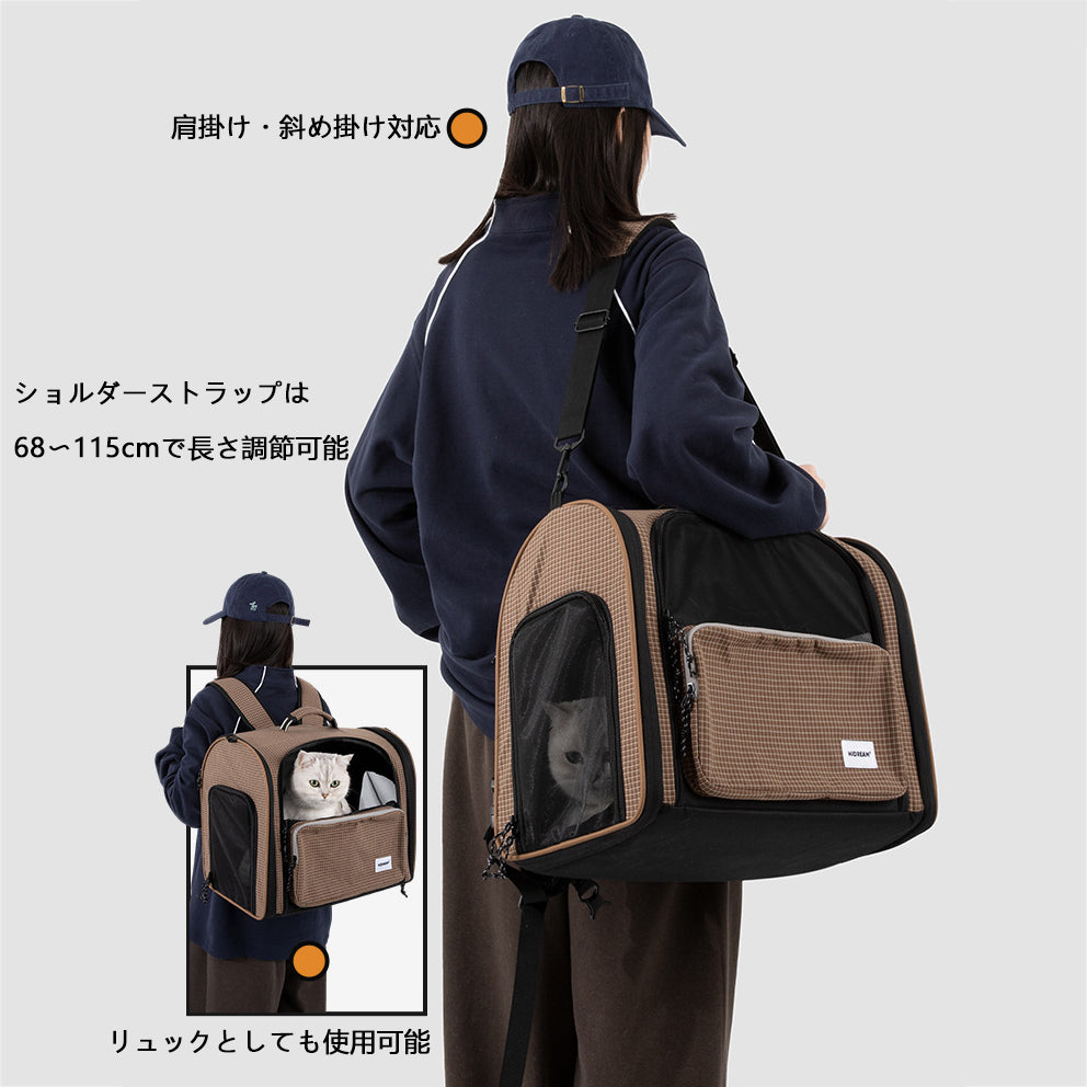 横長ワイドペットリュック｜大容量・3面メッシュ開口・折りたたみ対応キャリーバッグ