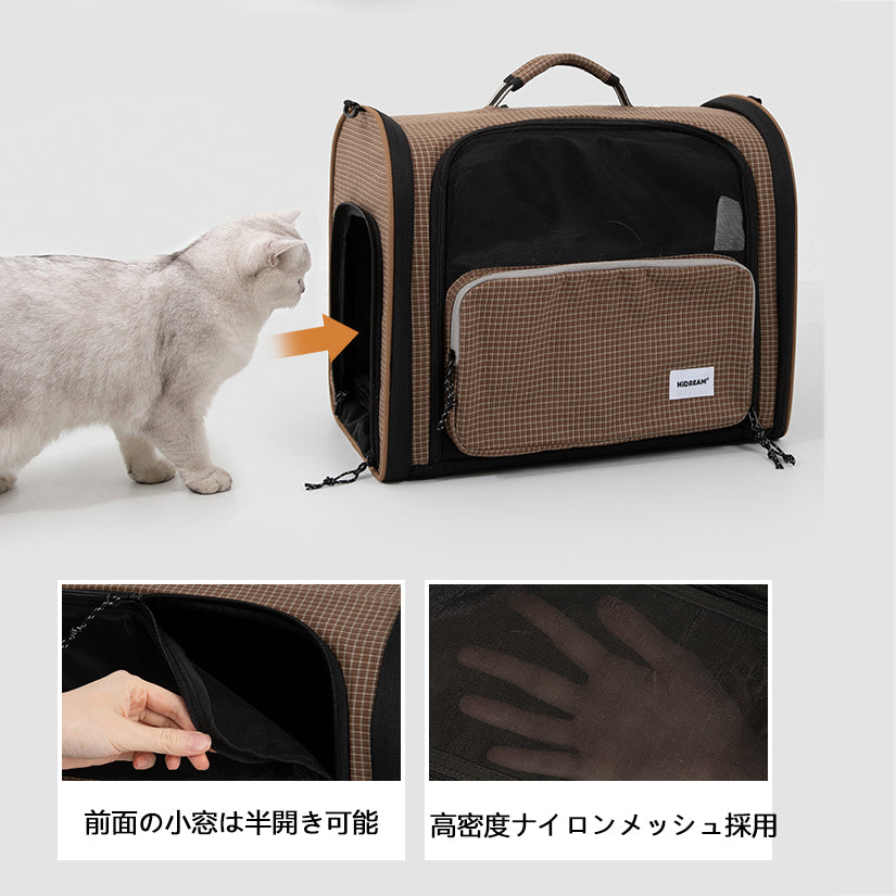 横長ワイドペットリュック｜大容量・3面メッシュ開口・折りたたみ対応キャリーバッグ