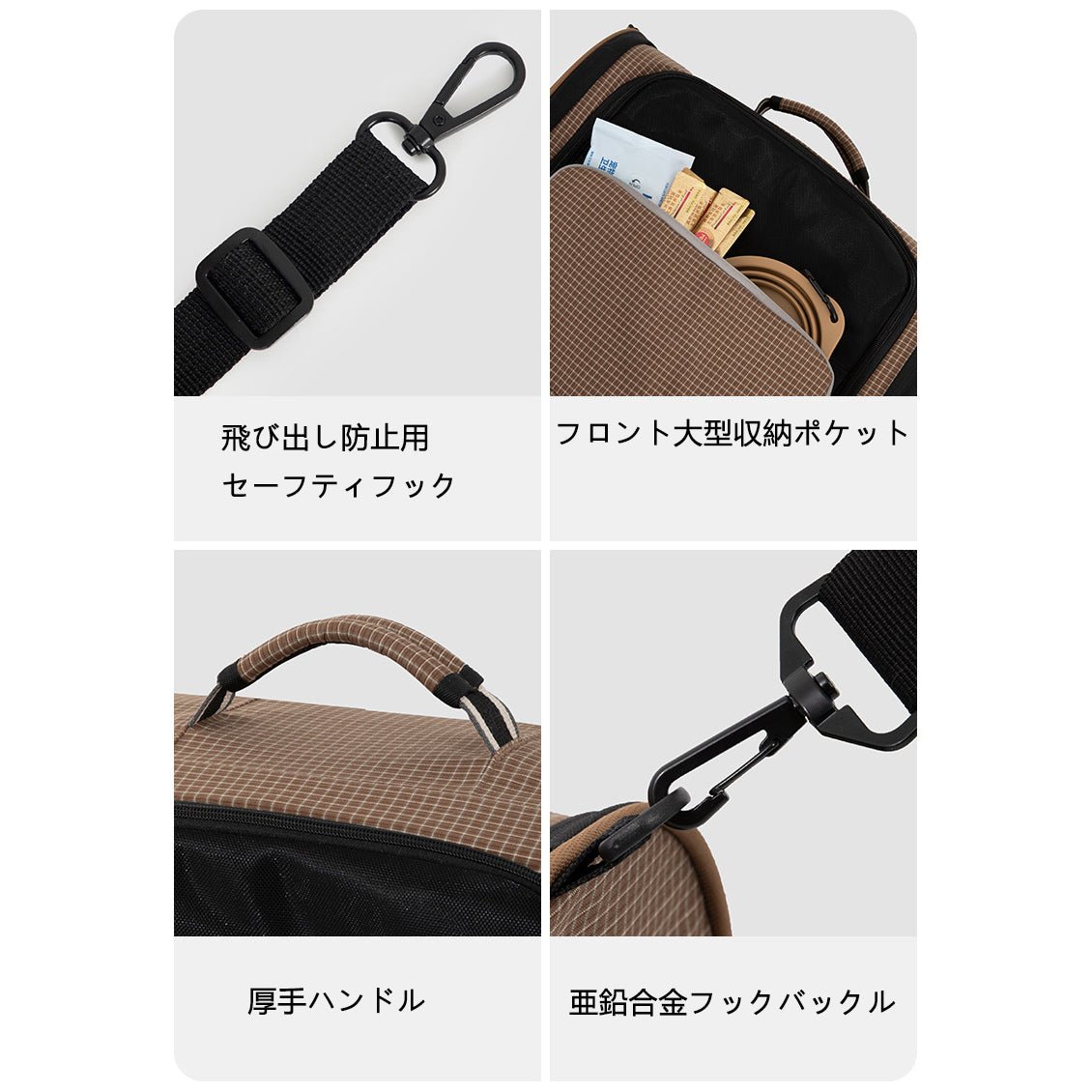 横長ワイドペットリュック｜大容量・3面メッシュ開口・折りたたみ対応キャリーバッグ