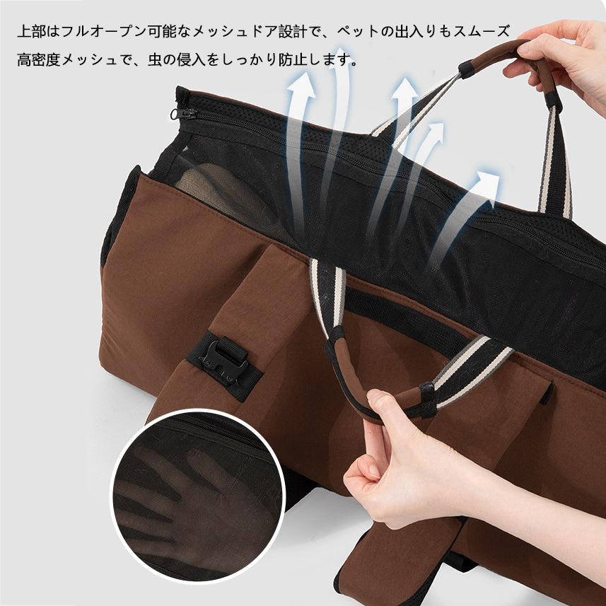 ペット用バゲット型リュック｜猫・小型犬兼用 キャリーリュック