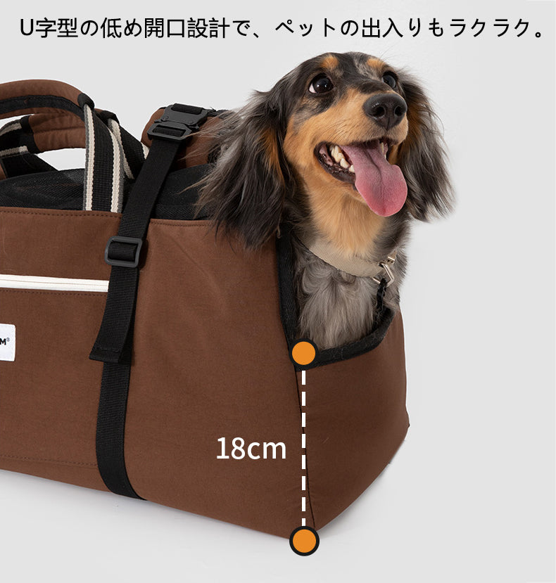 ペット用バゲット型リュック｜猫・小型犬兼用 キャリーリュック