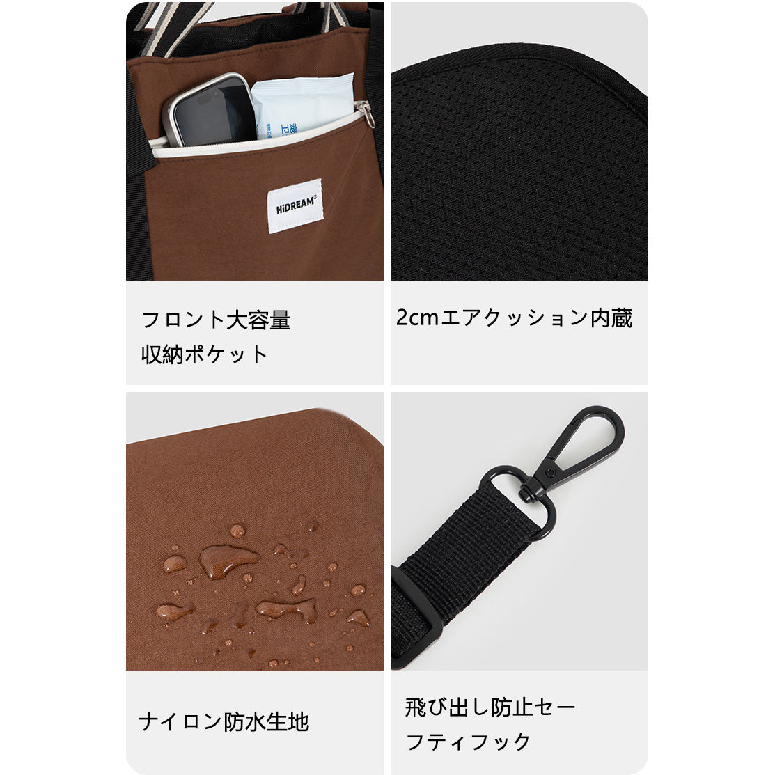 ペット用バゲット型リュック｜猫・小型犬兼用 キャリーリュック