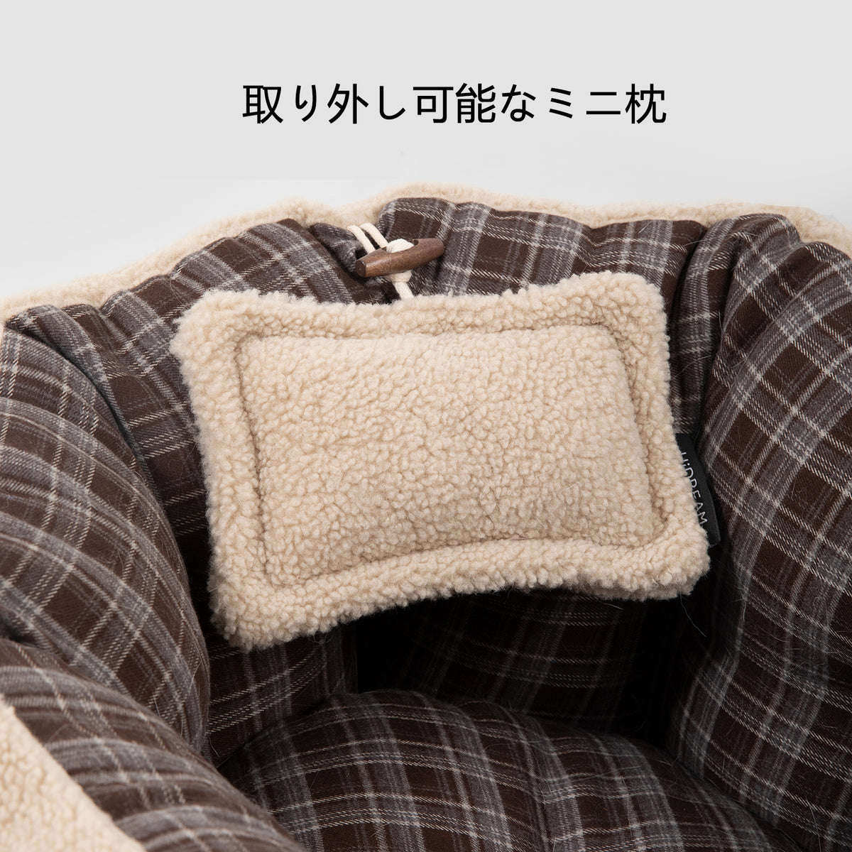 格子柄ペットハウス｜手提げ付き・秋冬用