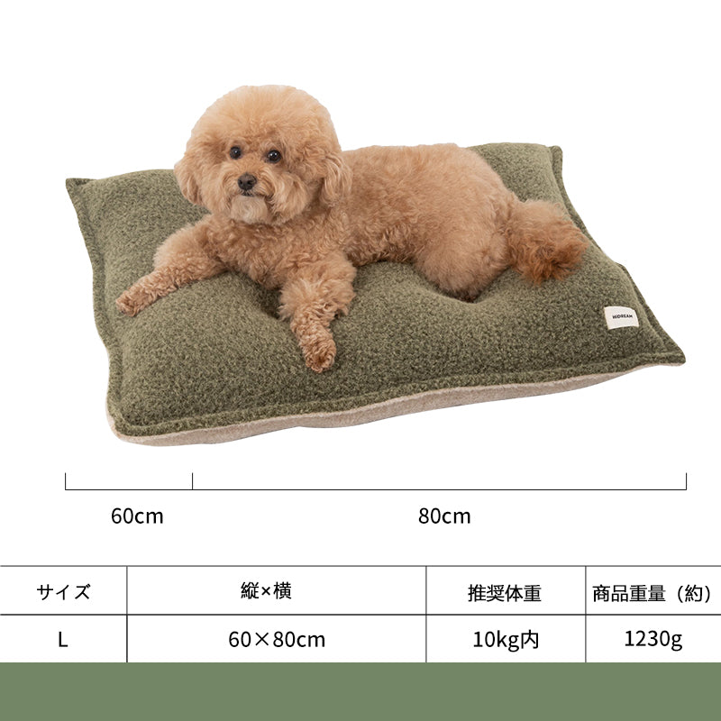 雲のようなふわふわペットベッド｜両面使える・たっぷり中綿入り